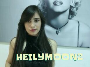 HEILYMOON2 Wanna Meet