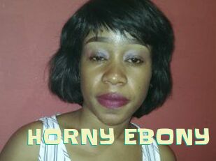 HORNY_EBONY Wanna Meet