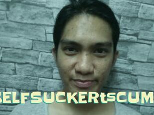 HUGEdanaSELFSUCKERtsCUM