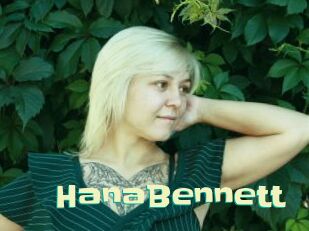 HanaBennett Wanna Meet