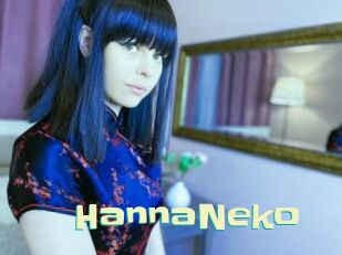 HannaNeko Wanna Meet