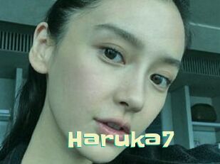 Haruka7 Wanna Meet