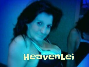 HeavenLei Wanna Meet