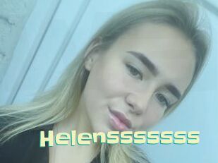 Helensssssss Wanna Meet