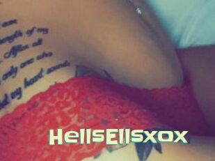 HellsEllsxox Wanna Meet