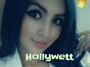 Hollywett Wanna Meet