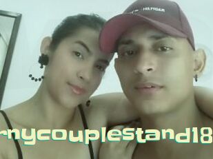 Hornycouplestand18