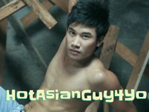 HotAsianGuy4You
