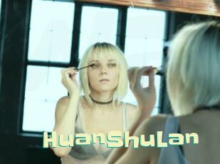 HuanShuLan