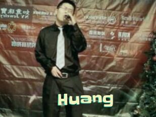 Huang Wanna Meet