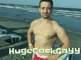 HugeCockGaYY