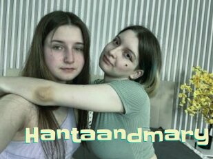 hantaandmary Wanna Meet
