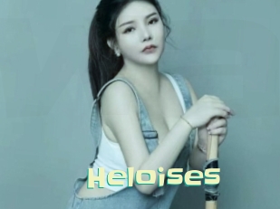 heloises Wanna Meet