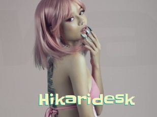 hikaridesk Wanna Meet