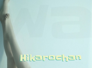 hikarochan Wanna Meet
