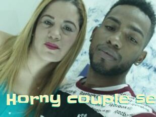 Horny_couple_sex