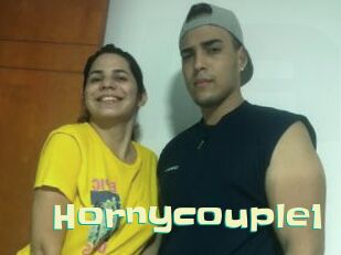 Hornycouple1