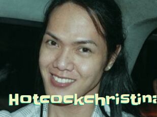 hotcockchristina Wanna Meet