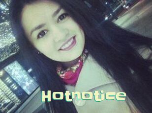 Hot_not_ice