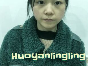Huoyanlingling