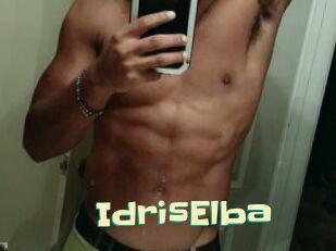 IdrisElba Wanna Meet
