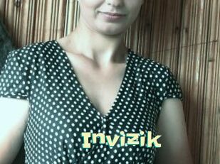 Invizik Wanna Meet