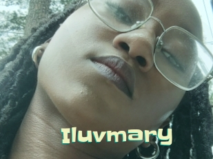 iluvmary Wanna Meet