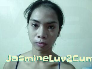 JasmineLuv2Cum Wanna Meet