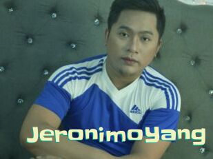 JeronimoYang Wanna Meet
