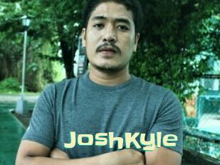 JoshKyle Wanna Meet