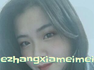 Junjiezhangxiameimei