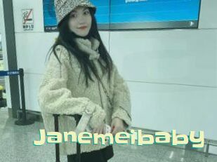 Janemeibaby