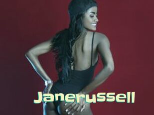 janerussell Wanna Meet