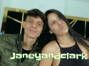 janeyandclark Wanna Meet