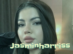 jasminharriss Wanna Meet