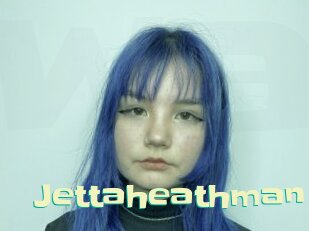 Jettaheathman