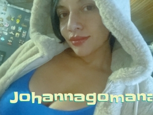 Johannagomana