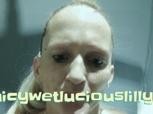 Juicywetluciouslilly