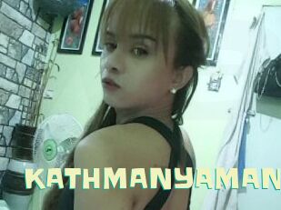 KATHMANYAMAN