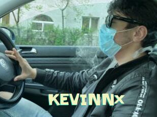 KEVINNx Wanna Meet