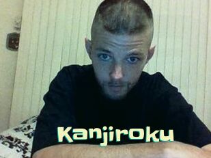 Kanjiroku Wanna Meet