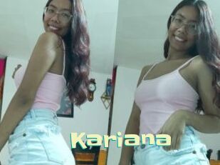 Kariana Wanna Meet