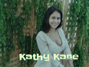 Kathy_Kane
