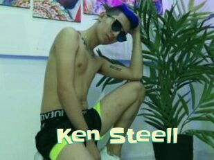 Ken_Steell