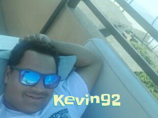 Kevin92 Wanna Meet