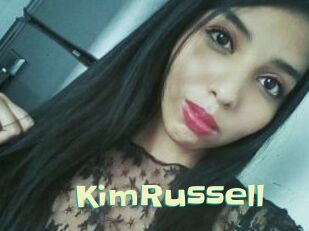 KimRussell Wanna Meet