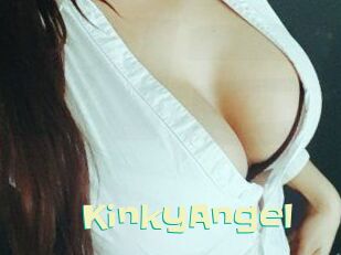Sugarangel25