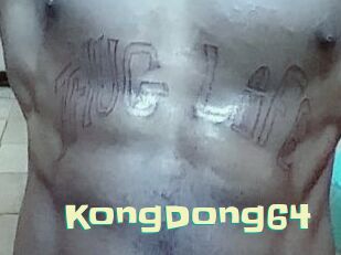 KongDong64