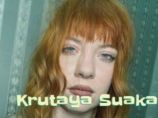 Krutaya_Suaka