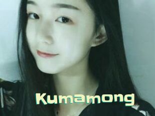 Kumamong